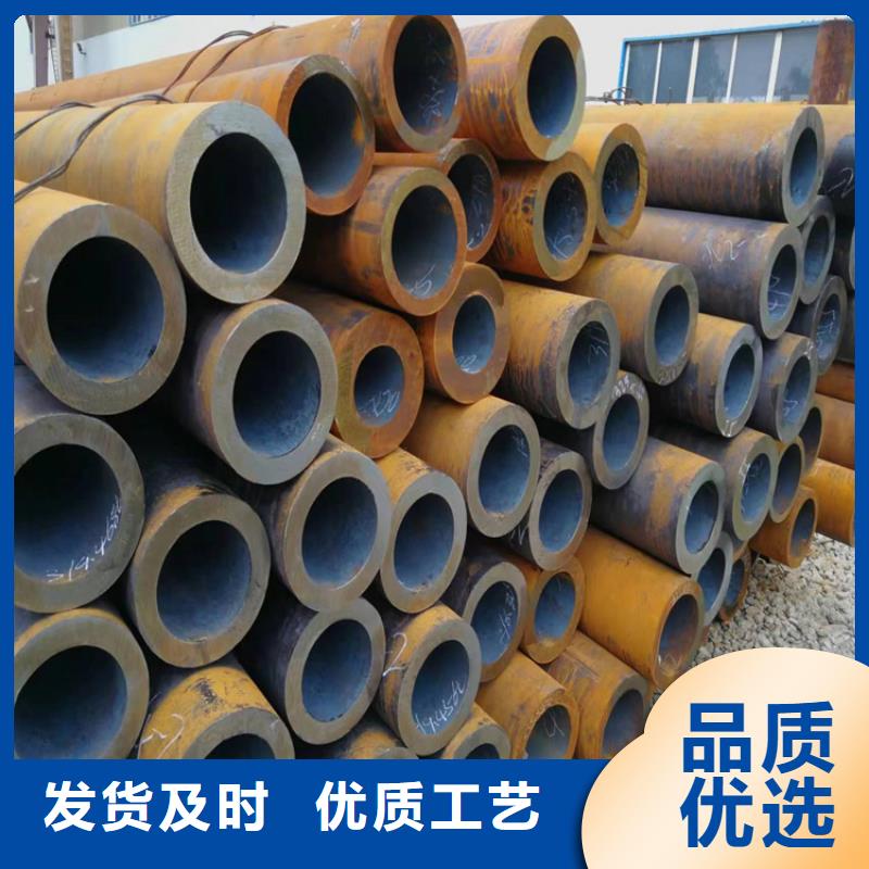 【 3087无缝管,合金钢管厂家直销放心】保障产品质量