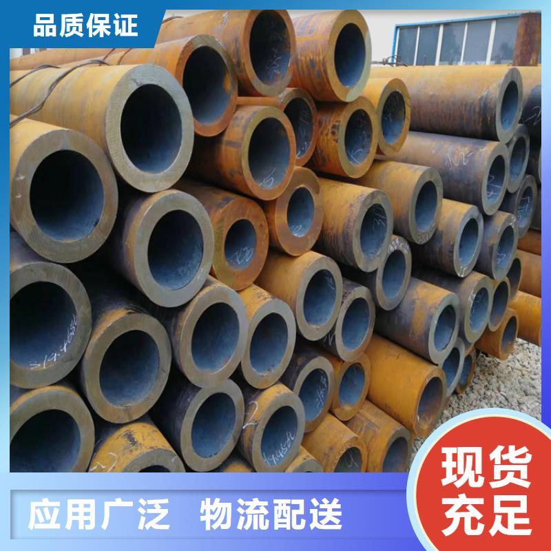 3087無縫鋼管現貨報價