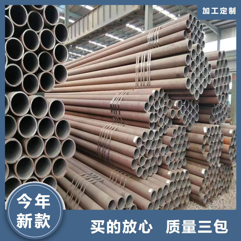 鋼管出口生產廠家支持定制