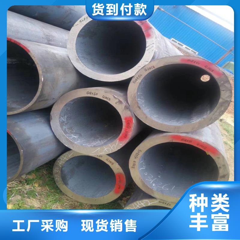 鋼管出口、鋼管出口直銷廠家