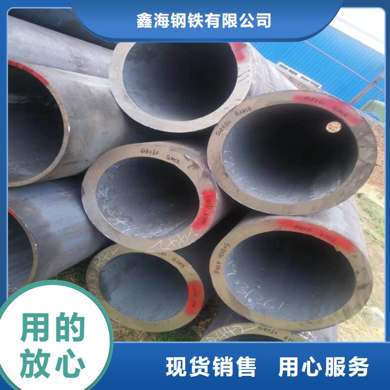 鋼管出口生產廠家支持定制