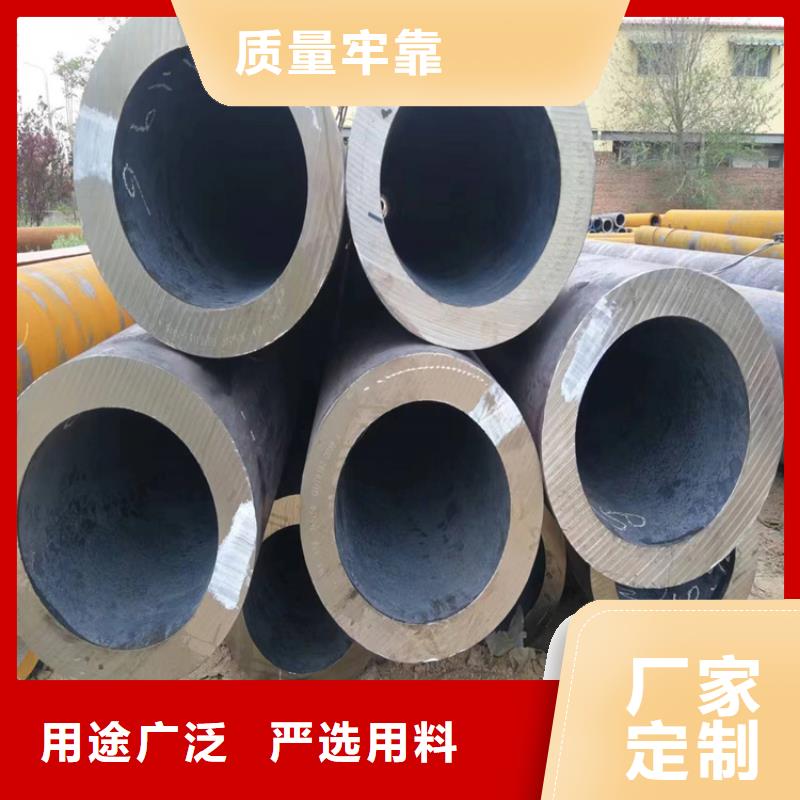 有現貨的3087鍋爐鋼管供應商