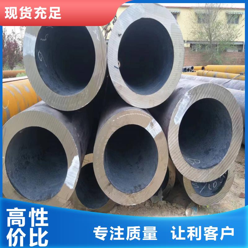 3087無縫管_【15CrMoG合金鋼管】國標檢測放心購買