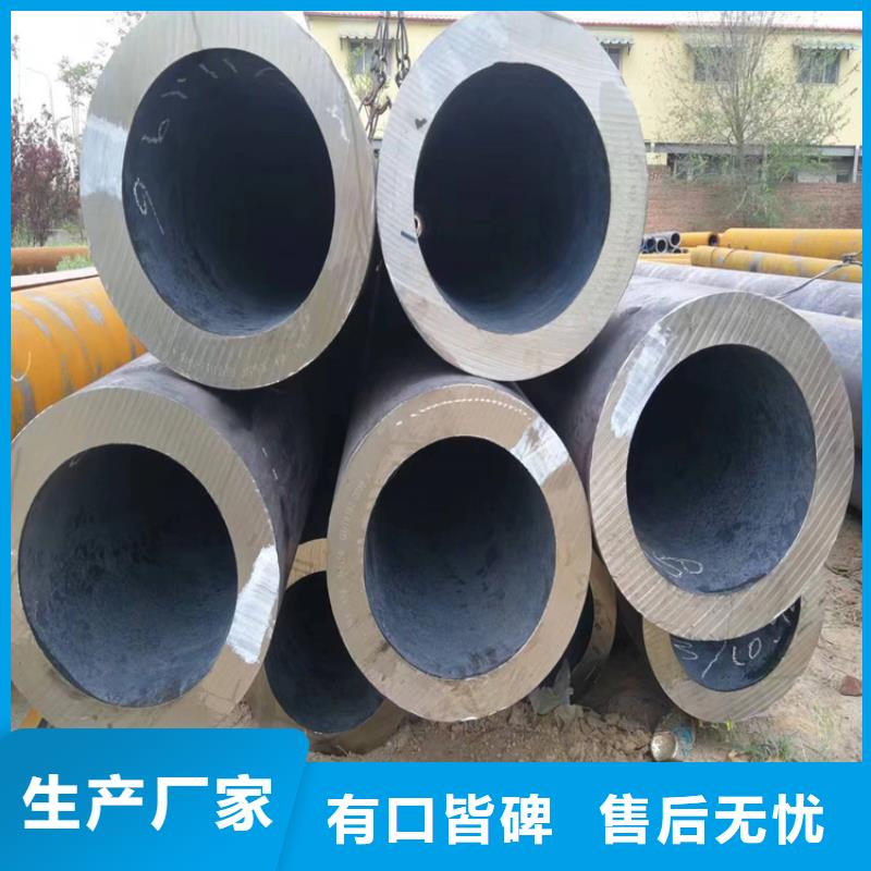 3087鍋爐鋼管大品牌有保證