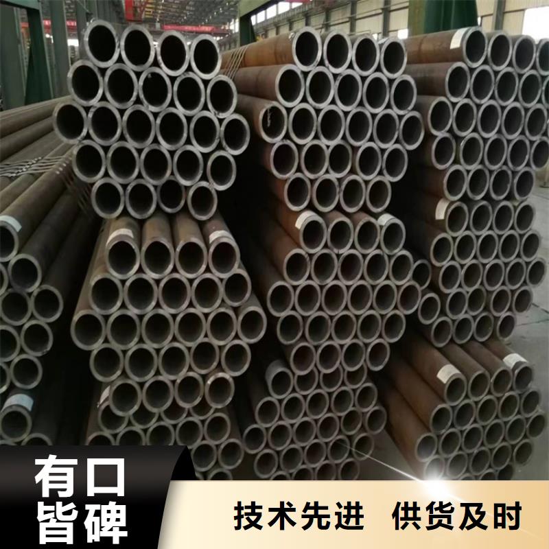 3087無縫管迭部發(fā)貨快