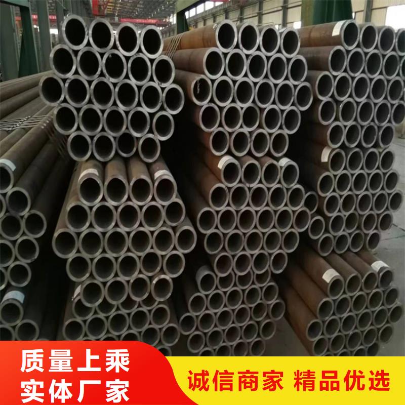 3087無縫鋼管一站式廠家