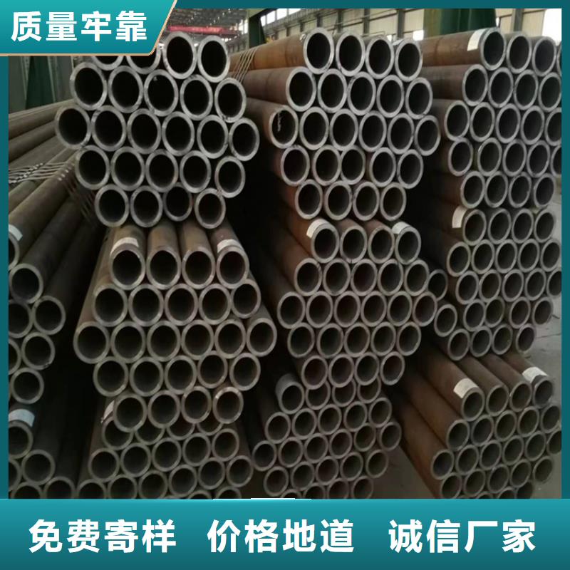 優選3087鋼管廠家