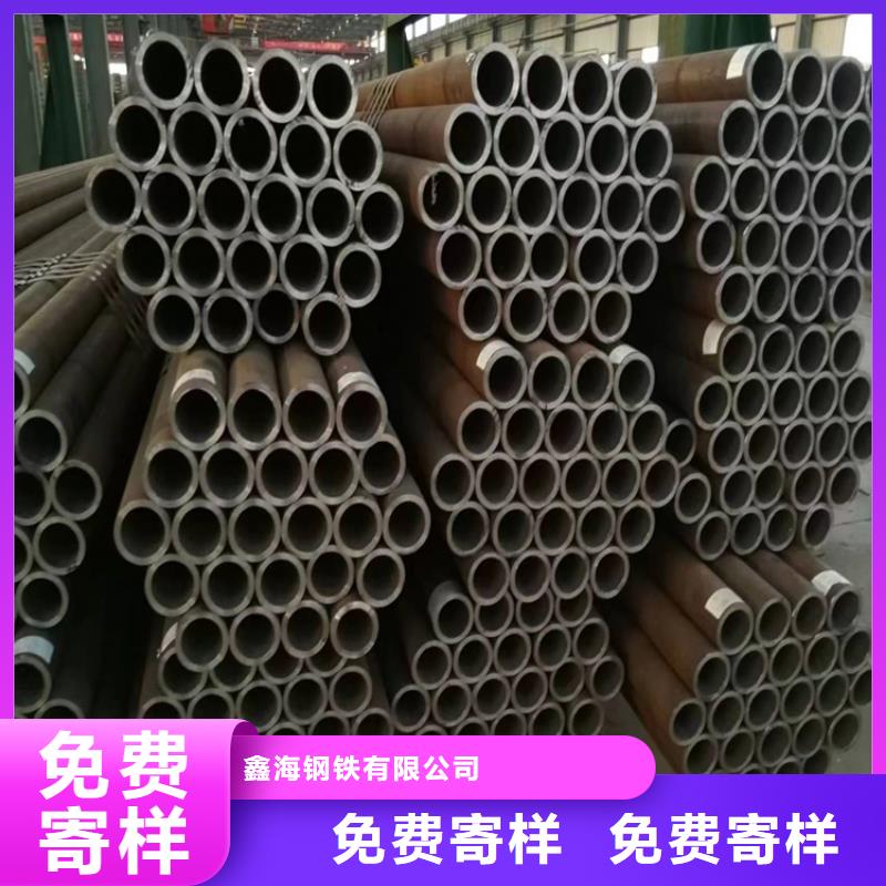 鍋爐管阜平現貨銷售價格