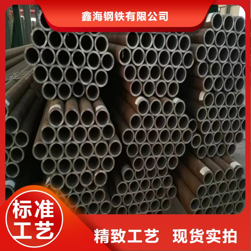 專業(yè)銷售3087無縫鋼管-現(xiàn)貨供應(yīng)