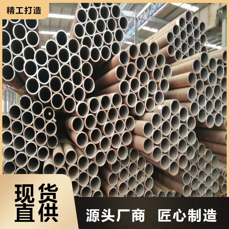 3087鋼管廠家誠信經營