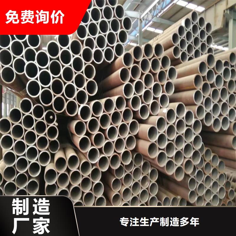 3087無縫鋼管用途分析