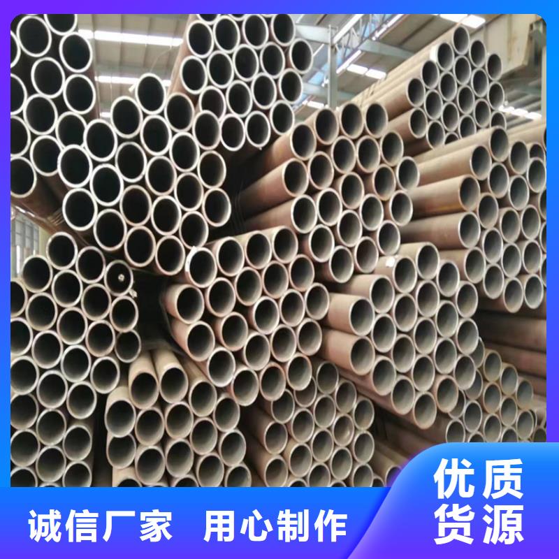 3087鍋爐鋼管-3087鍋爐鋼管貨比三家