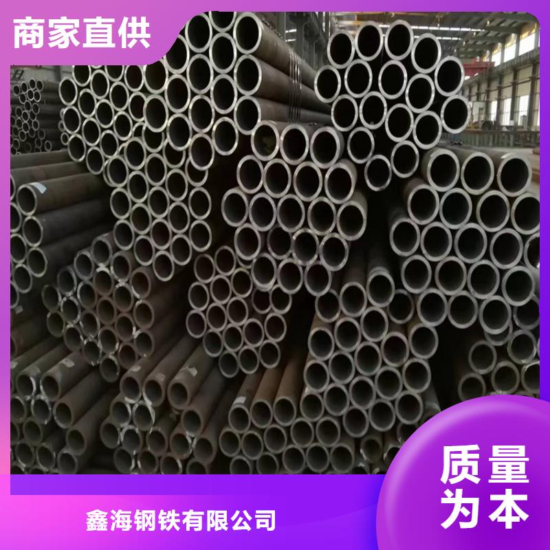 3087無縫管_T91合金管廠家