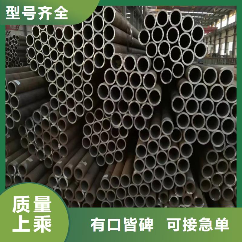 無縫鋼管產品介紹