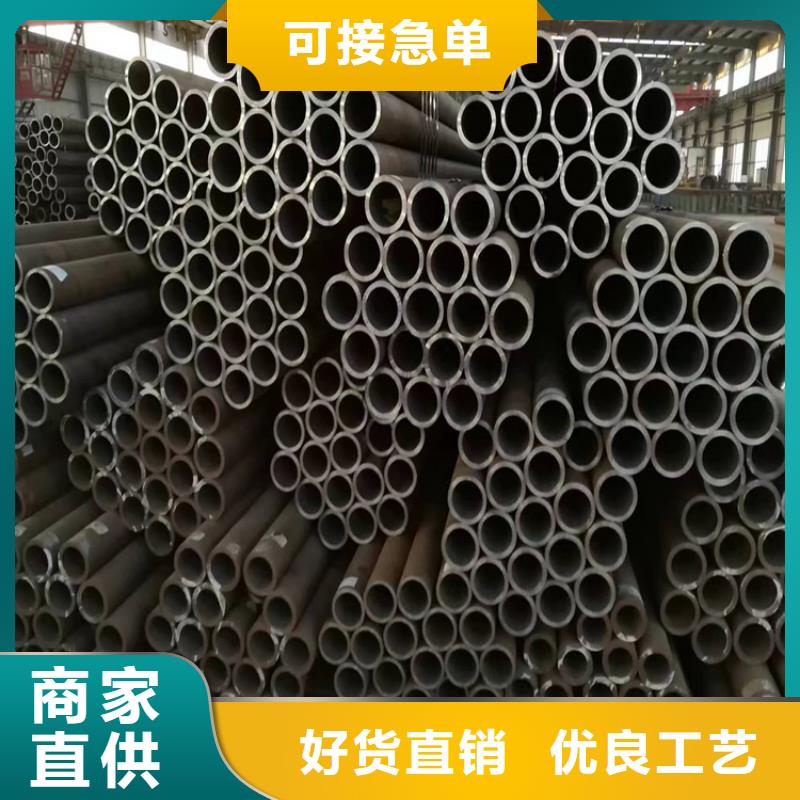 鋼管出口生產廠家支持定制