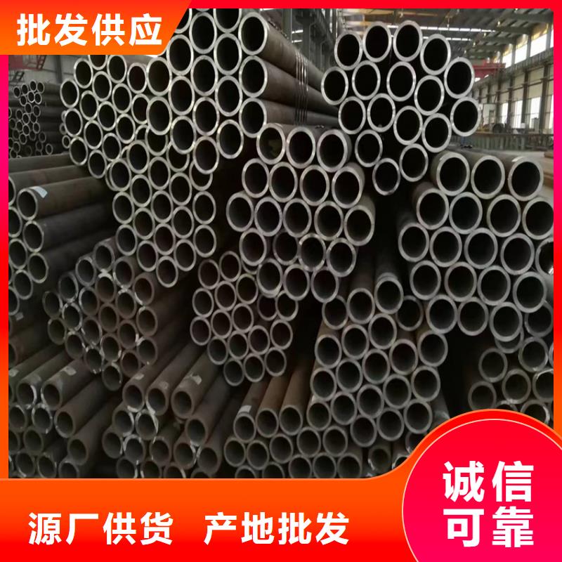 3087無縫鋼管優選企業