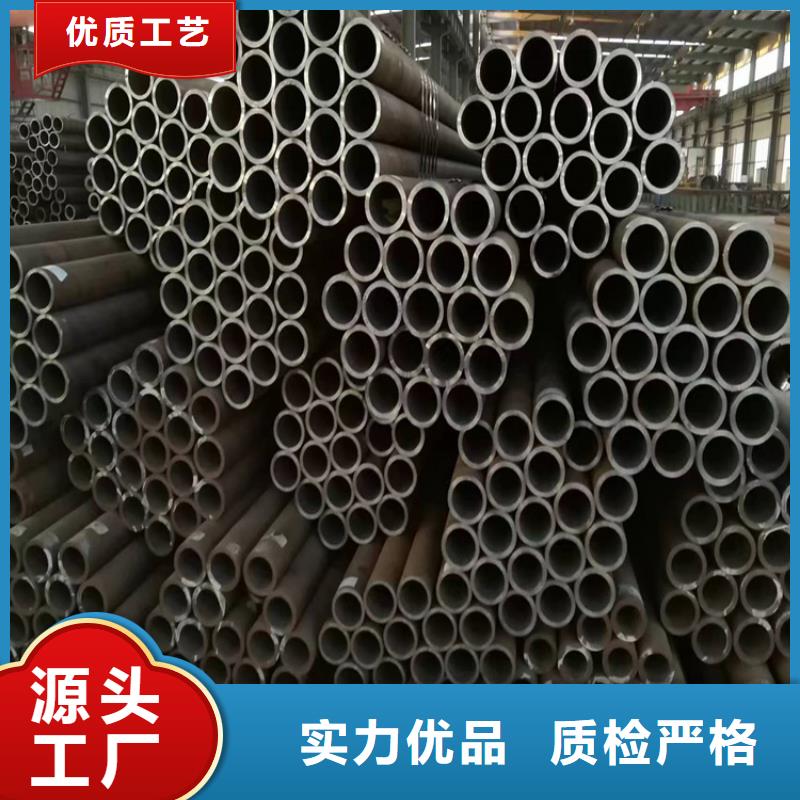 3087無縫鋼管廠家供應