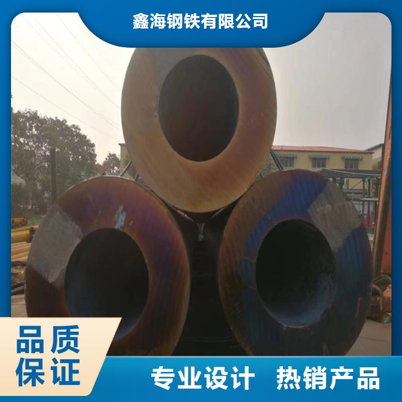 3087無縫管_12Cr1MoVG合金管精選優質材料