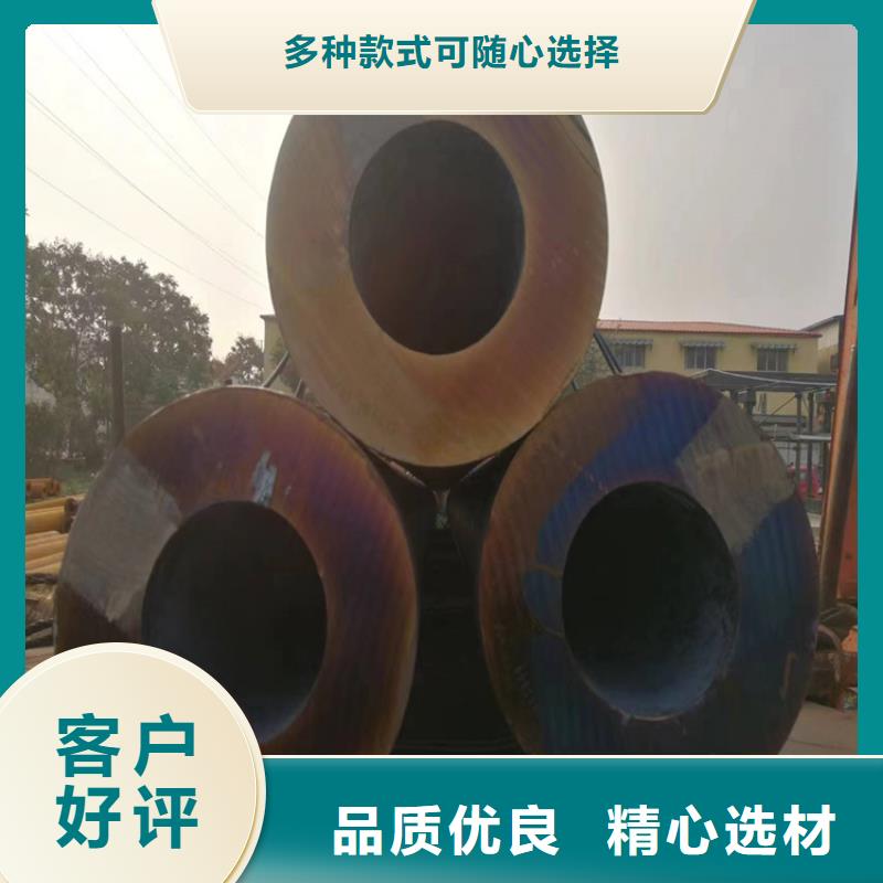 3087無縫管_T91合金管廠家