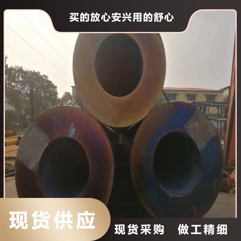 3087無縫管七星關無中間商
