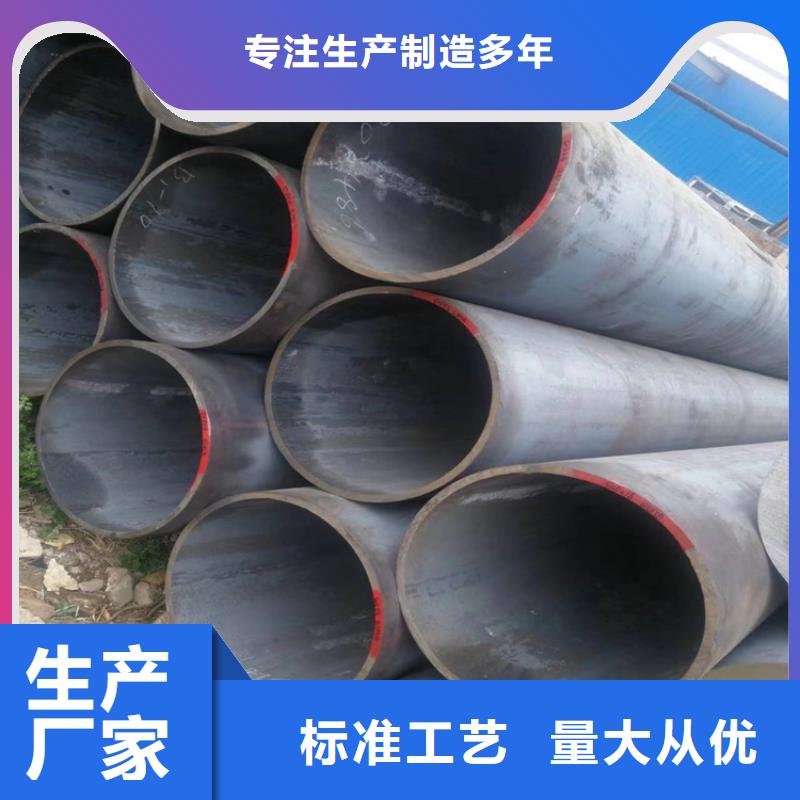 鍋爐管阜平現貨銷售價格