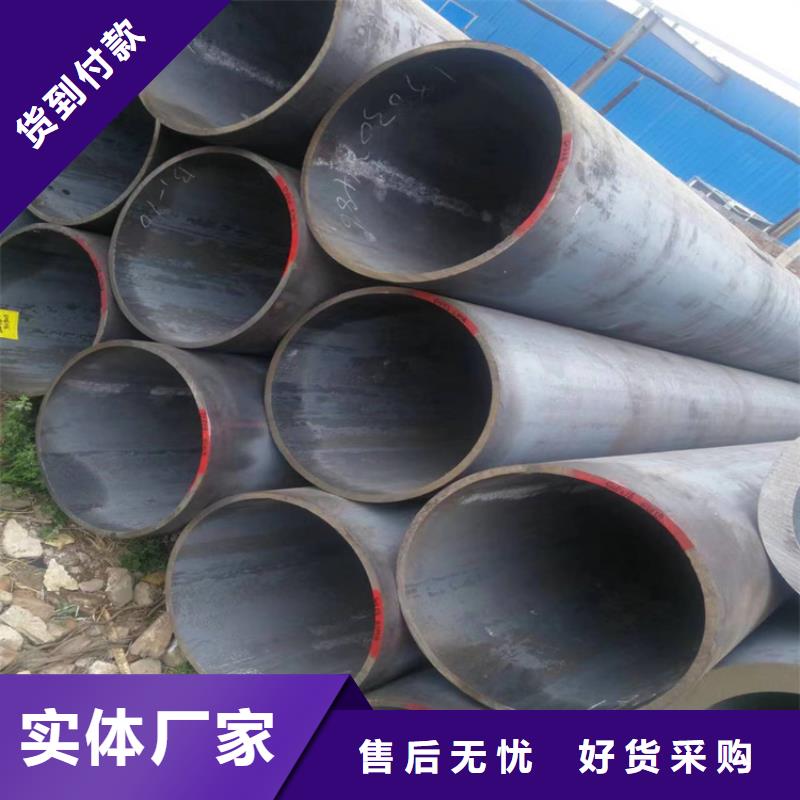 3087無縫管承接
