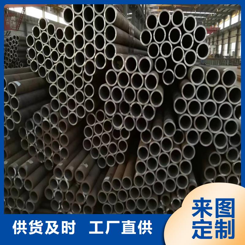 優選3087無縫鋼管廠家