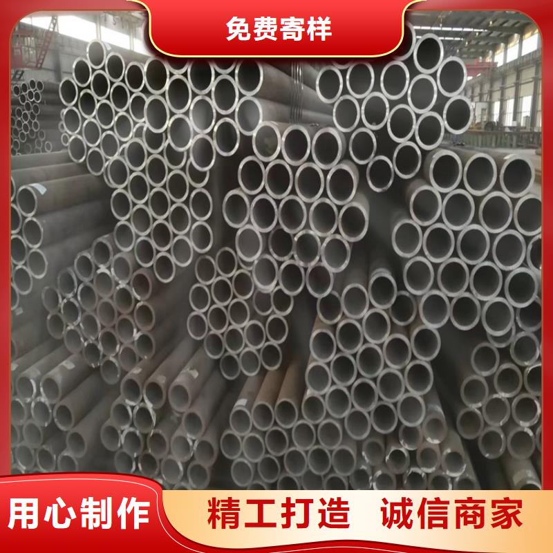 3087無縫鋼管規格寧遠