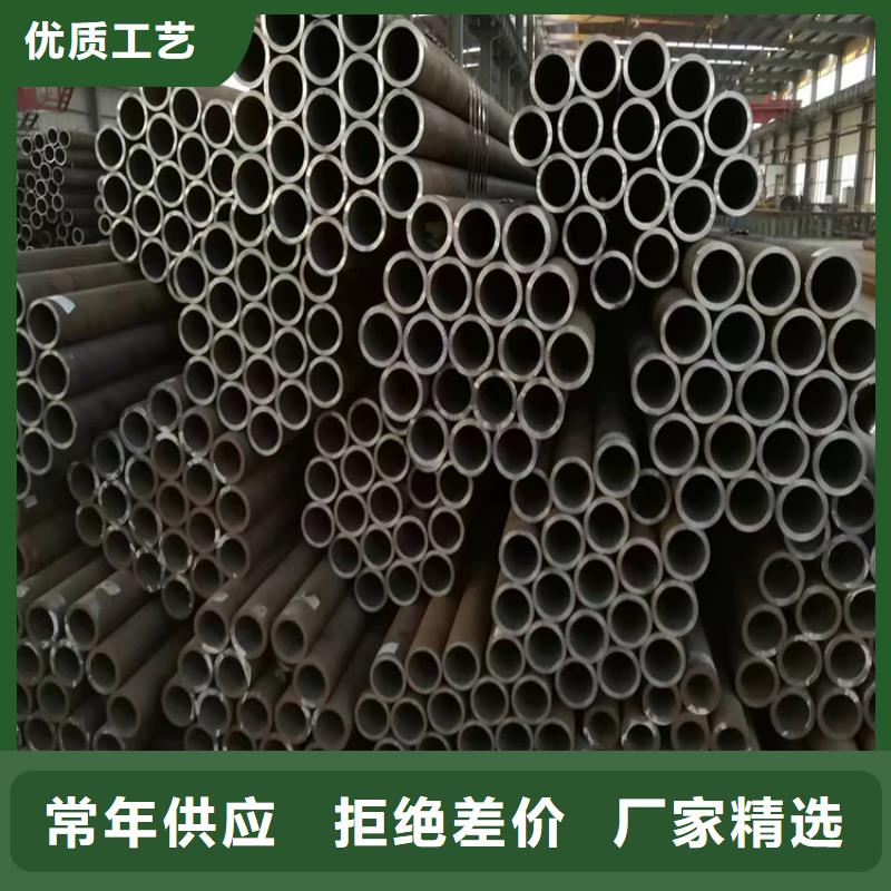 锅炉管蒙阴定制价格