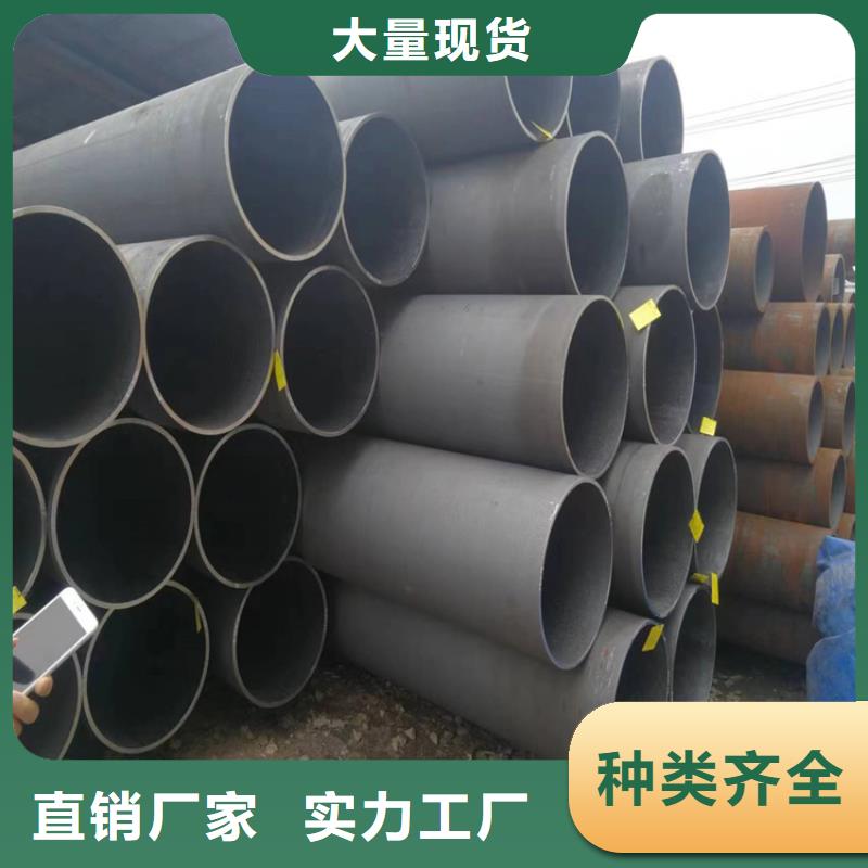 3087無縫管_12Cr1MoVG合金管精選優質材料
