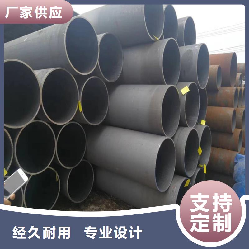 3087無縫管-15CrMoG合金鋼管支持定制批發