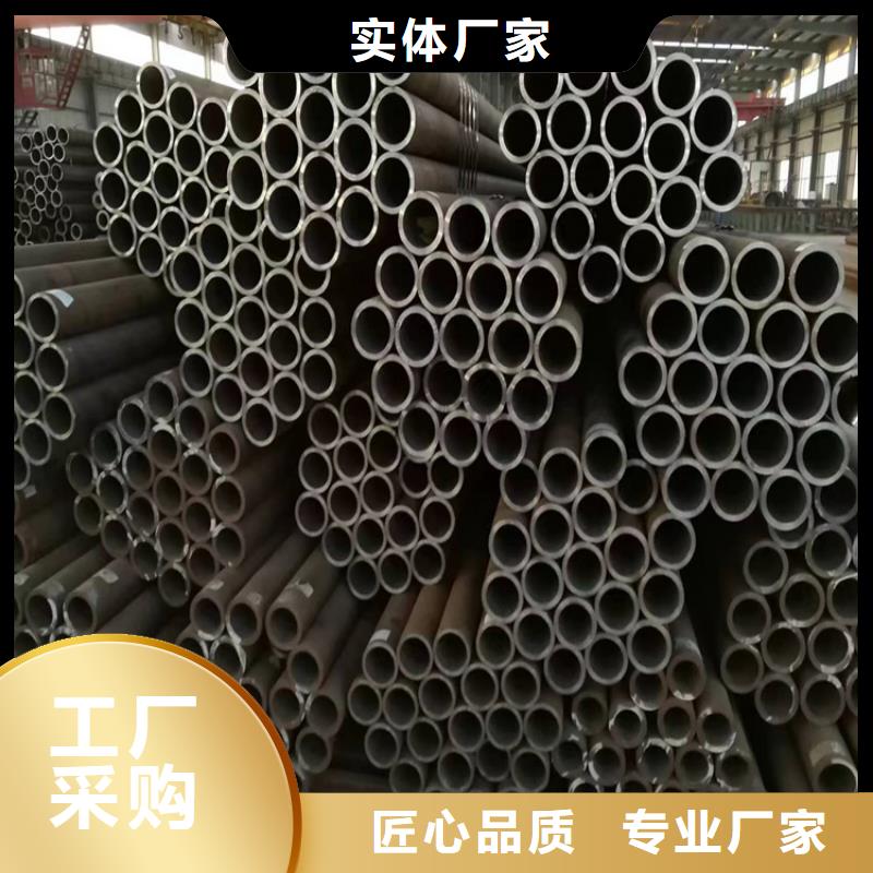 3087無縫管_T91合金管廠家