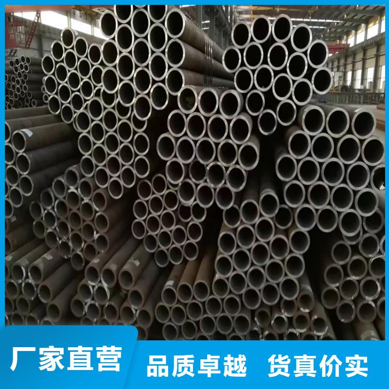 優選3087無縫鋼管廠家
