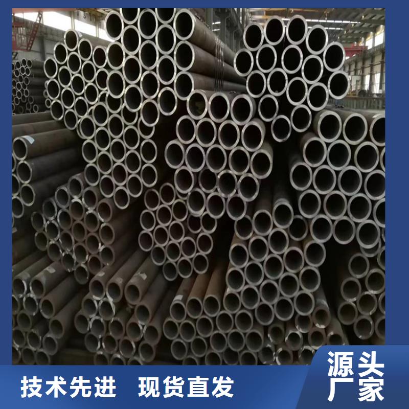 鋼管出口生產廠家支持定制