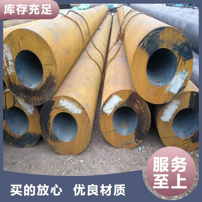 無縫鋼管全國配送