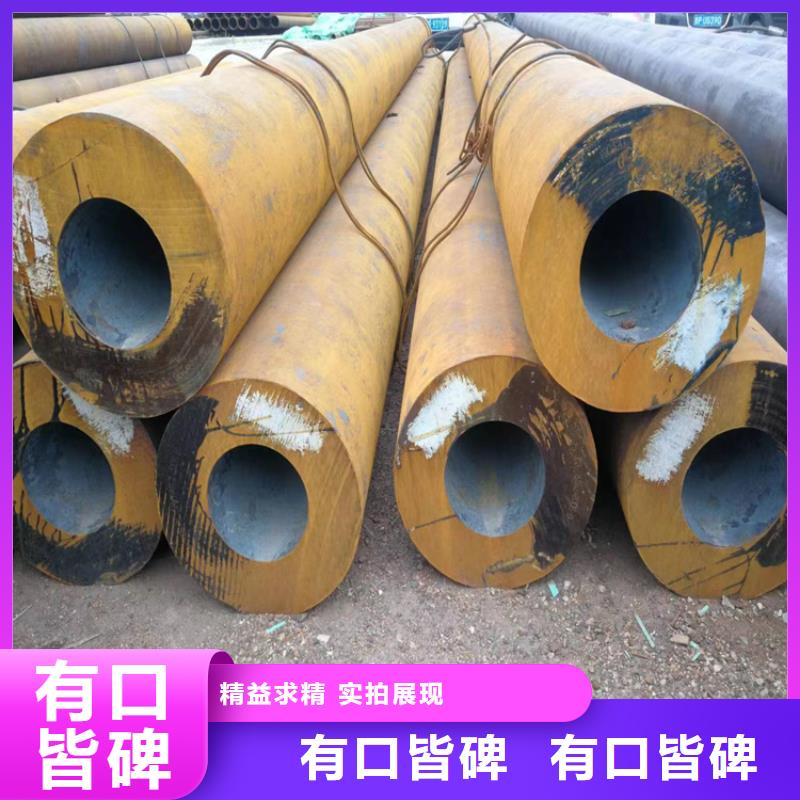 3087無縫管合金管廠家貼心服務