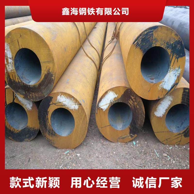 3087無縫管【2Cr1MoVG合金管】專業(yè)按需定制