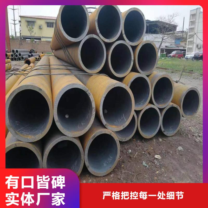 鍋爐鋼管現貨銷售多少錢涪城