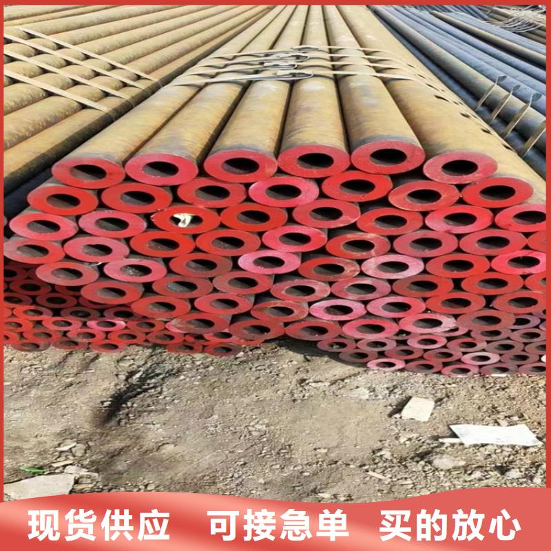 3087鍋爐管廠家-為您服務