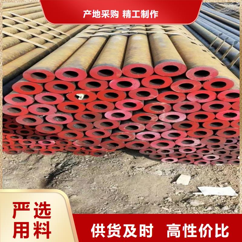 3087無縫管七星關無中間商