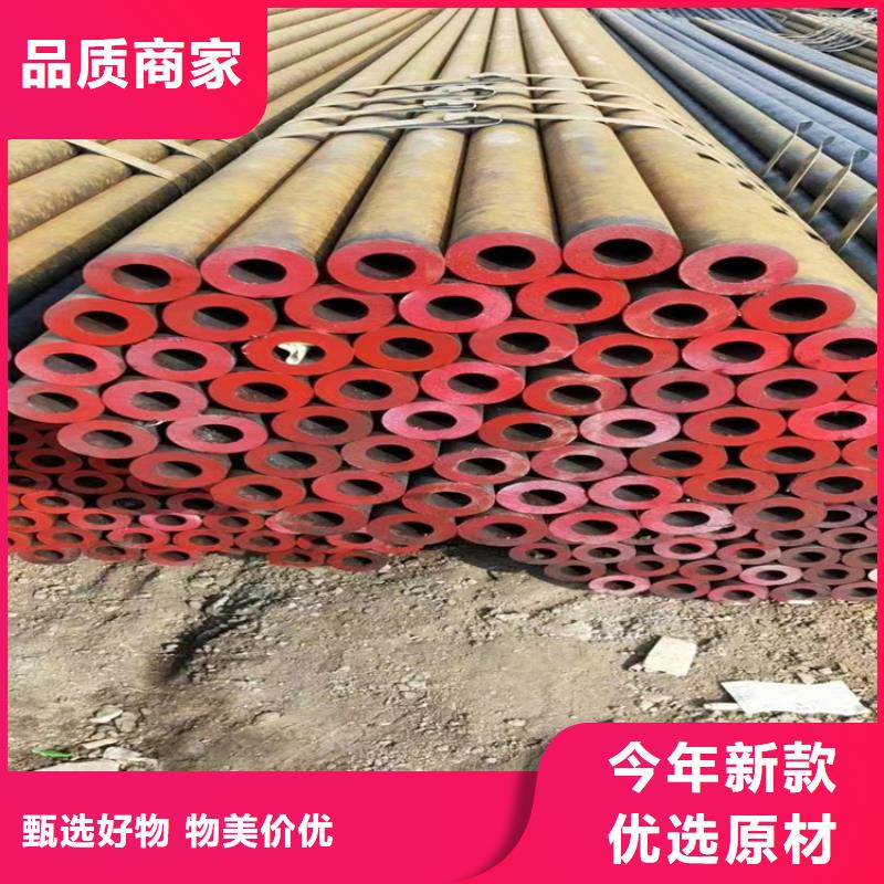 3087無縫鋼管口碑好