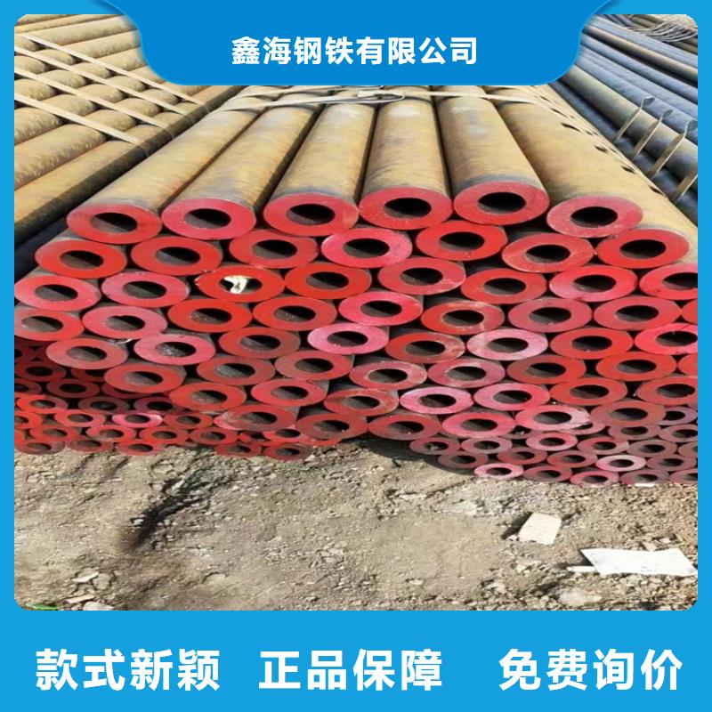 鍋爐管阜平現貨銷售價格