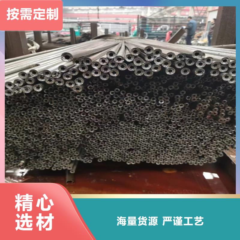 3087無縫管合金鋼管可定制有保障