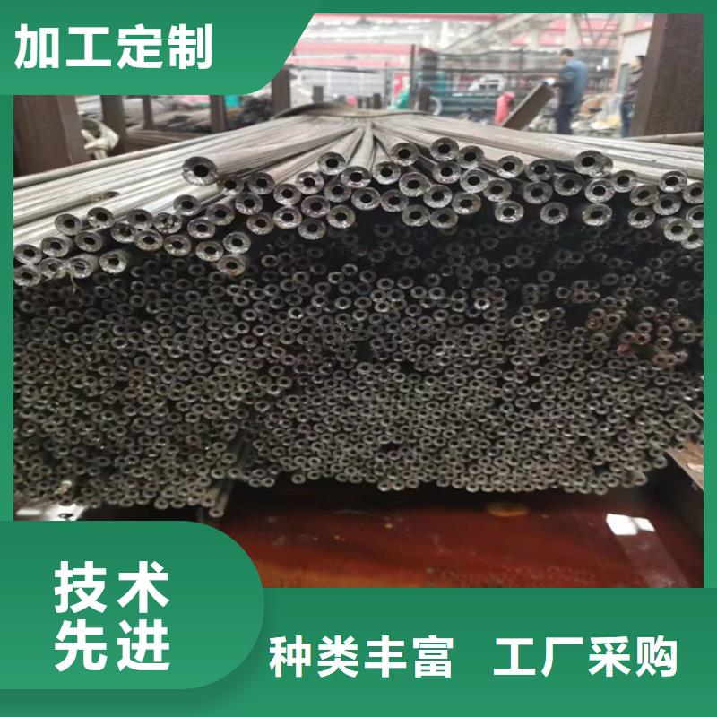 3087無縫鋼管用途分析