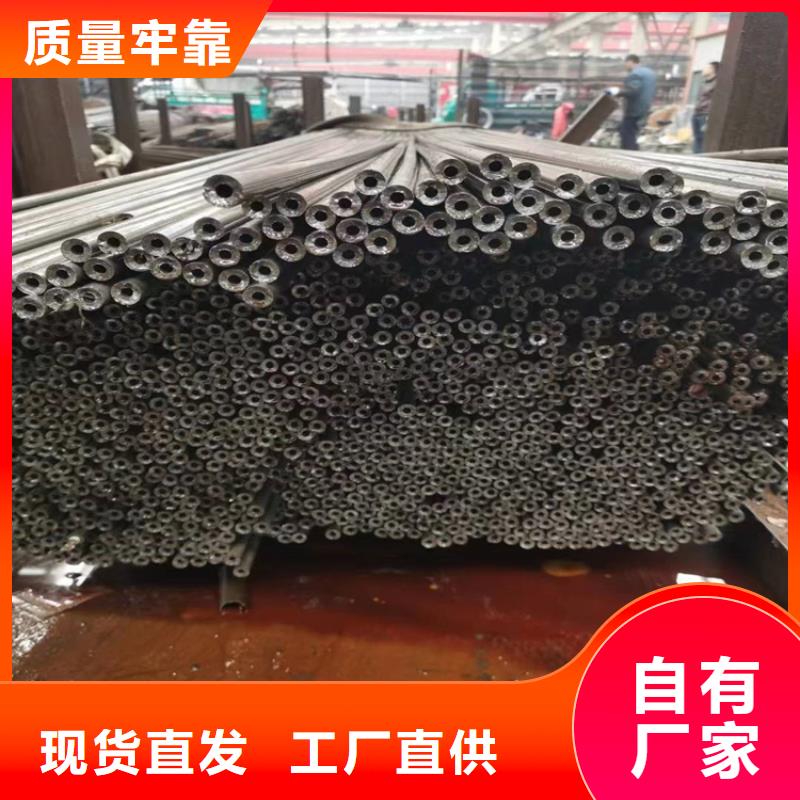 3087無(wú)縫管正規(guī)廠家