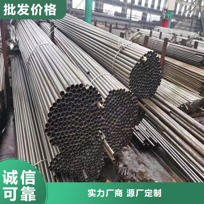 3087無縫管全國發(fā)貨萬榮