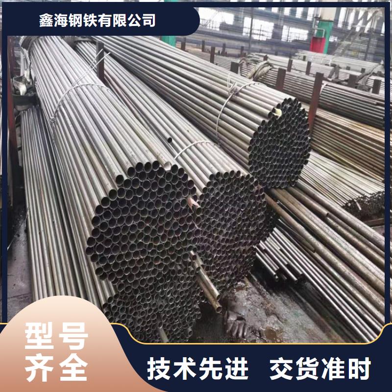 鍋爐管阜平現貨銷售價格