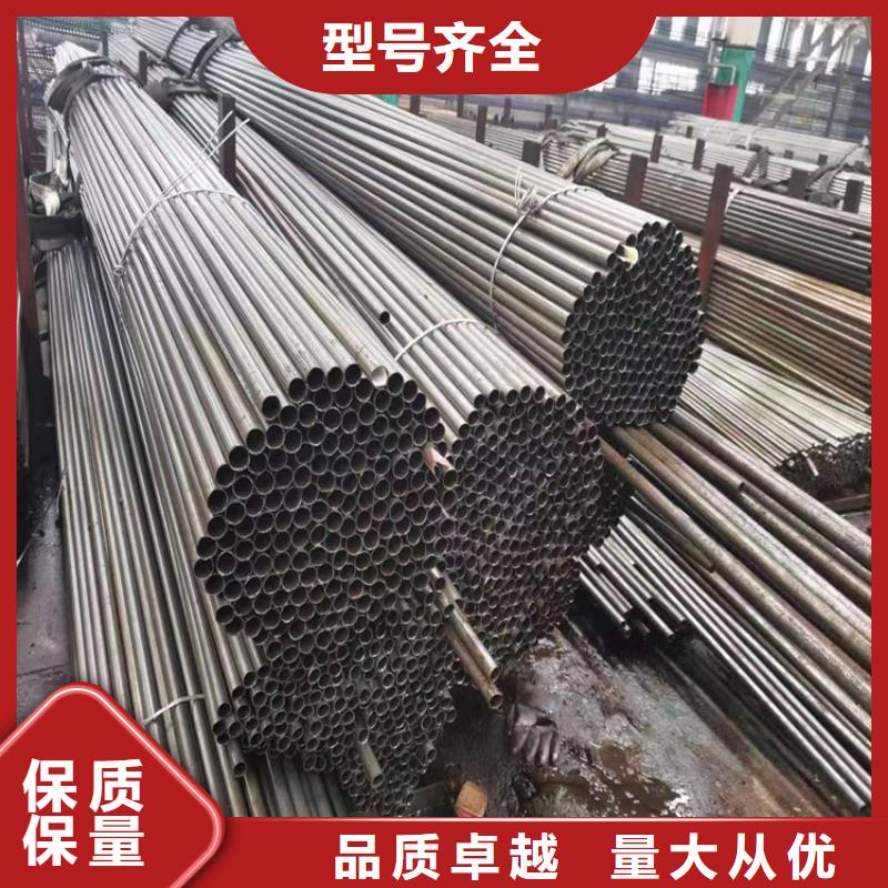 3087無縫管【T91合金管】放心得選擇