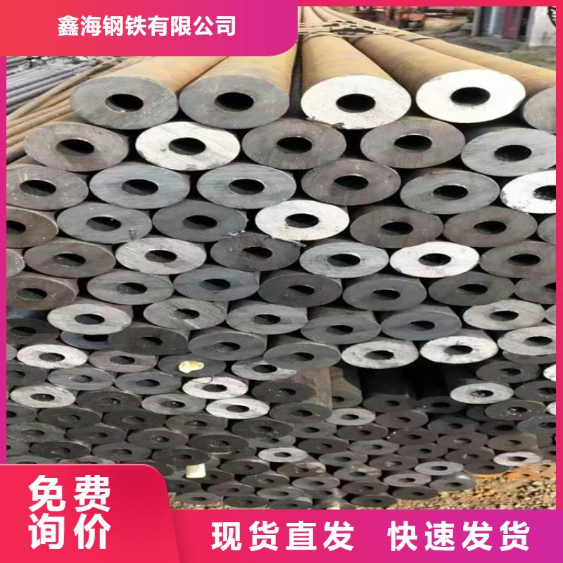 3087無縫鋼管價格合理臨猗