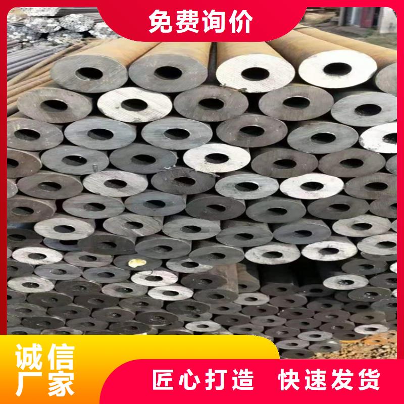 3087無縫管【合金管廠家】多年行業積累